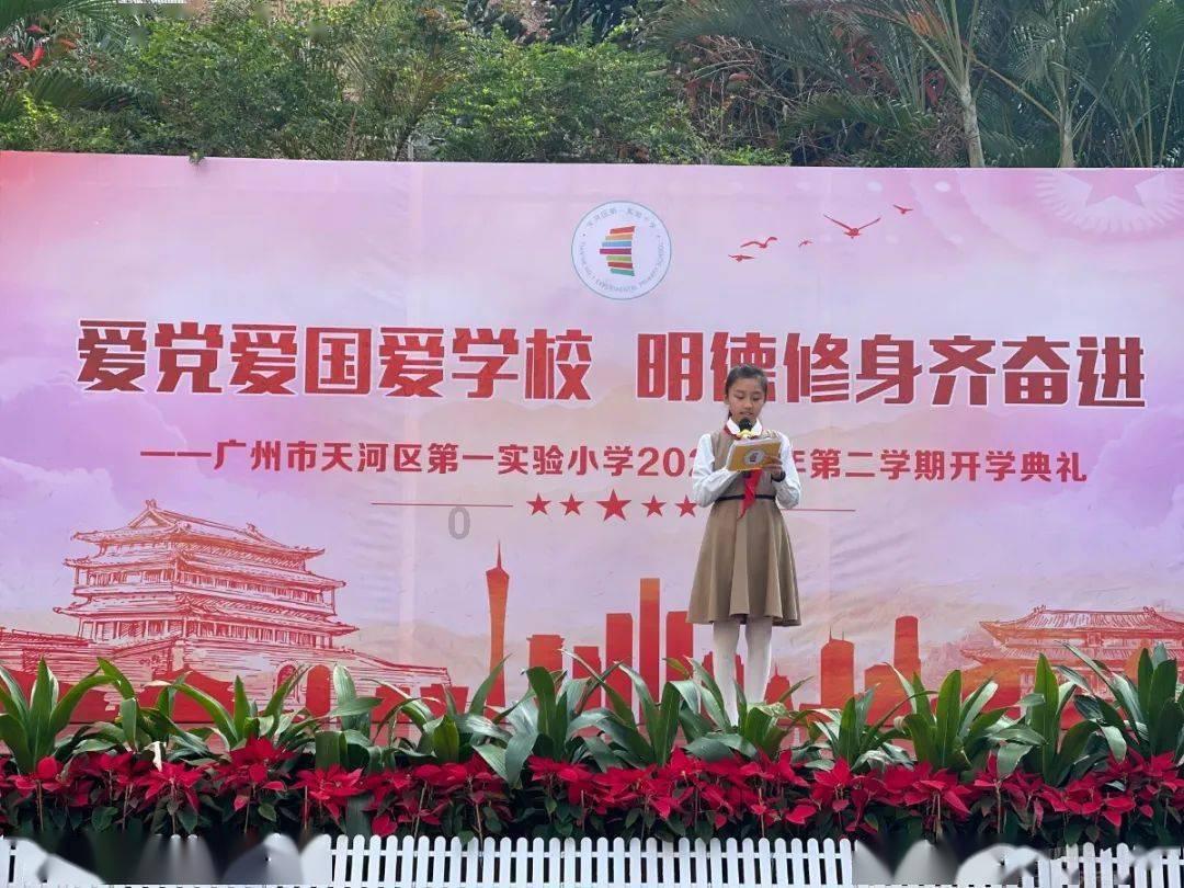 公主和美人鱼